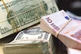 Гарантированное предложение кредита