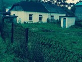 Продам пол дома