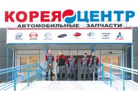 Ремонт, настройка компьютеров и оргтехники, сети, интернет. Продажа и заправка картриджей. Выезд.